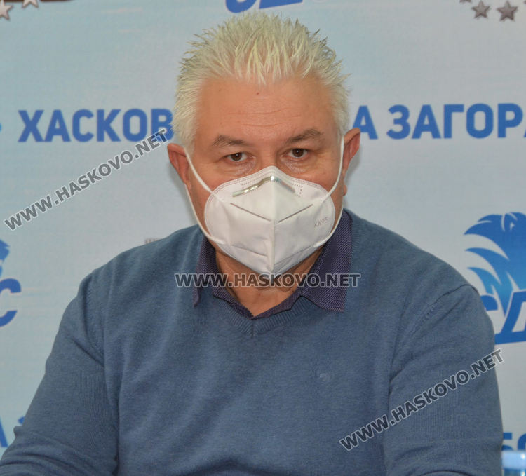 Димитър Стаматов