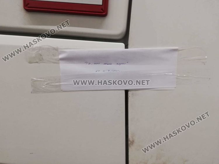 Рекордна сума недекларирани пари е открита в камион на границата