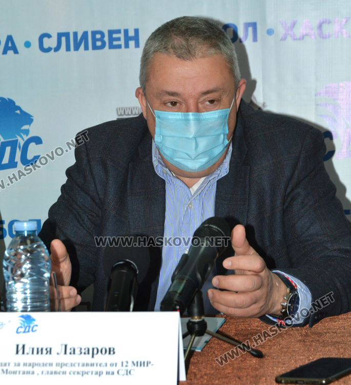 Илия Лазаров