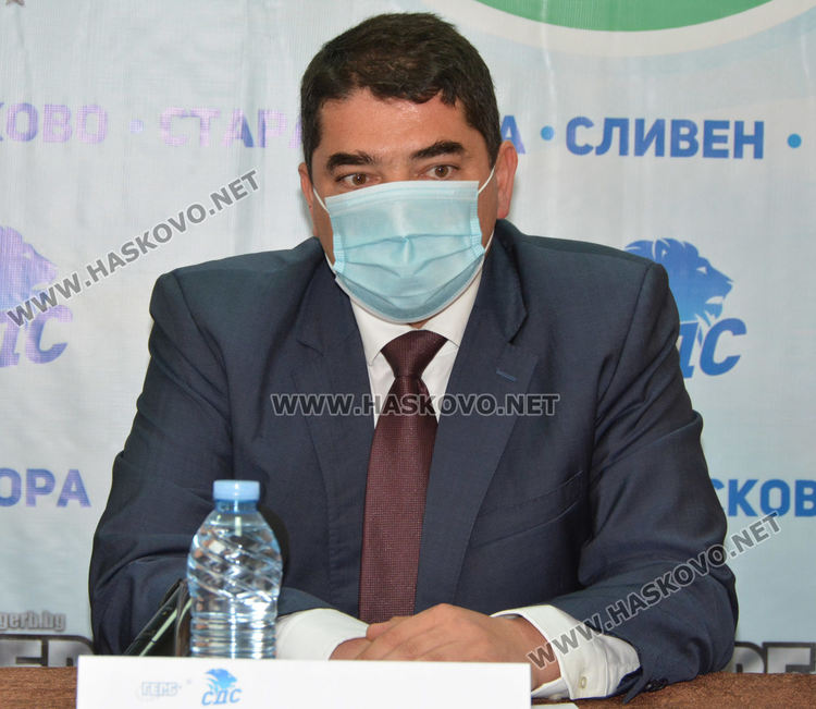 Стефан Димитров