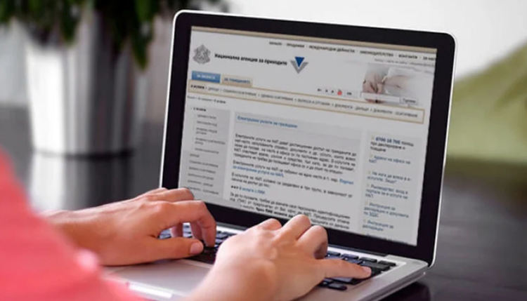 НАП въвежда двойна защита при плащанията през виртуален ПОС