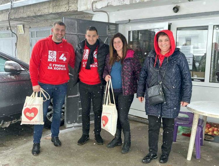  БСП за България „С грижа за майките“ в Хасково със стартов пакет за новородени
