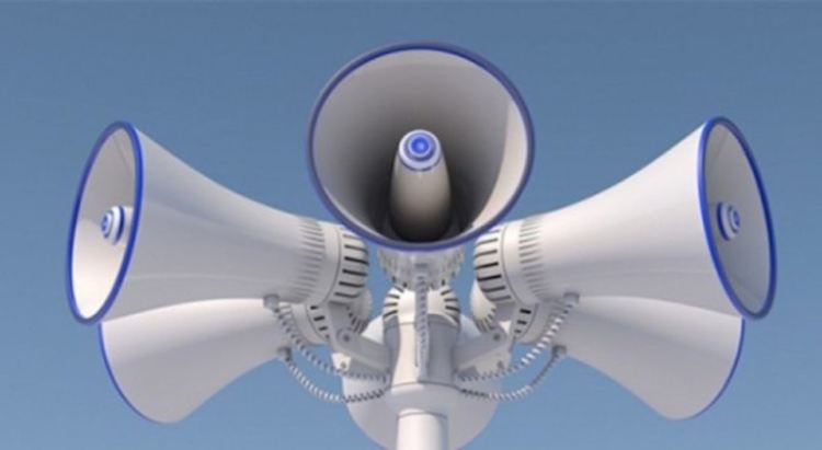 Тестват сиренната система в Кърджали на 1 април