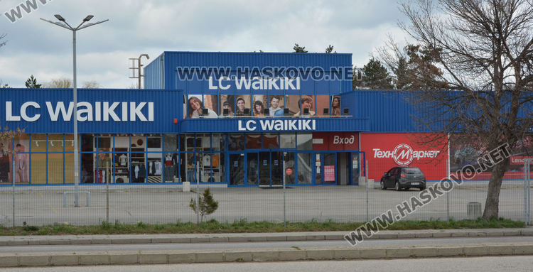 Част от големите вериги в Хасково преустроиха площите си и посрещат клиенти