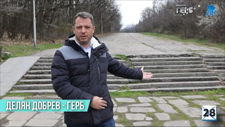 Делян Добрев: Ще възстановим настилките в парк Кенана, ще възродим Розариума и Езерото 