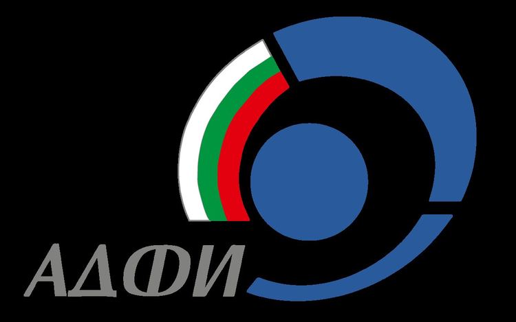 Агенция за държавна финансова инспекция обявява конкурс за държавен служител в Кърджали