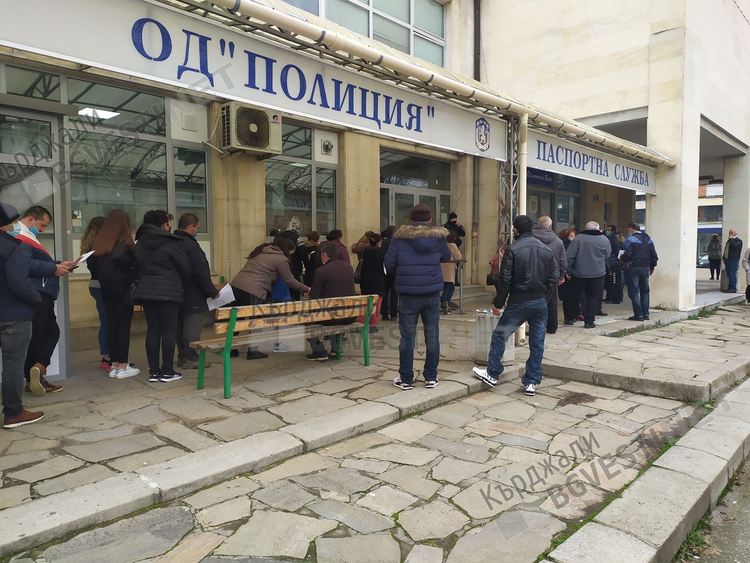 Паспортна служба ще съдейства на гражданите без валидни лични карти да гласуват