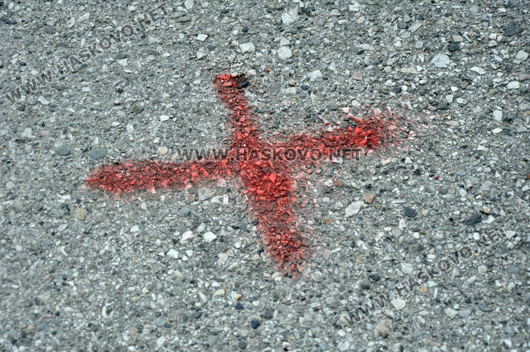 Хасковлийка: Теч от спукана тръба изби в двора на къщата ми 