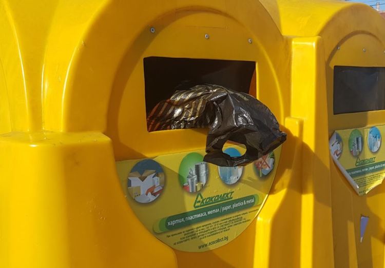 Малко над 75 тона рециклируеми отпадъци са събрали жителите на община Първомай през 2020 година