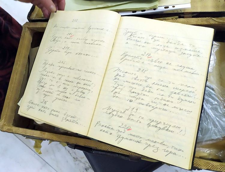 Архивът на Пеньо Пенев се завърна в бригадирския град