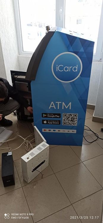 В Триград вече има банкомат. Честито!