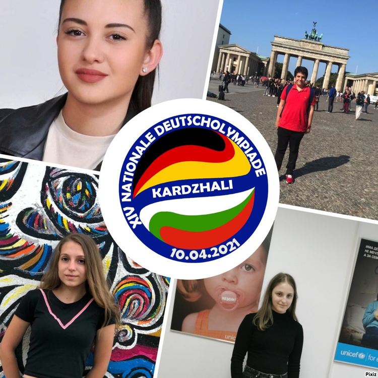 Множество награди за немскоезичните ботевци