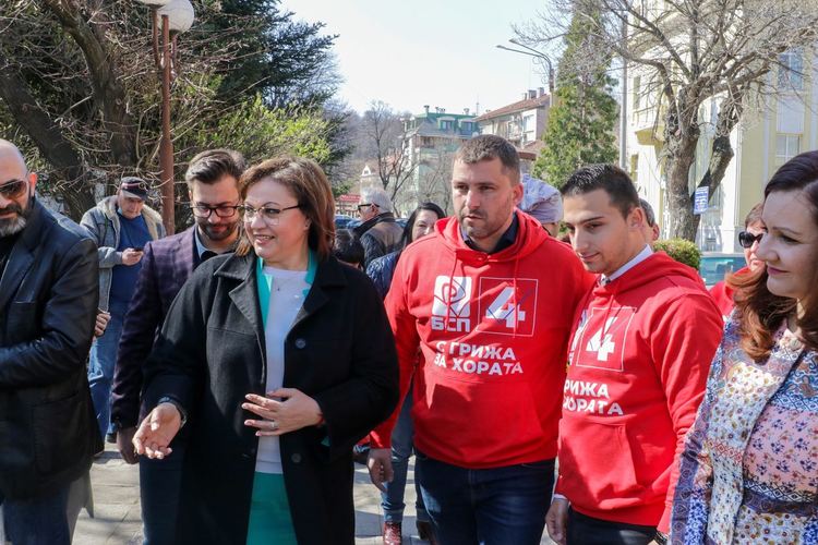 Корнелия Нинова в Хасково: „Време е за справедлива промяна!“