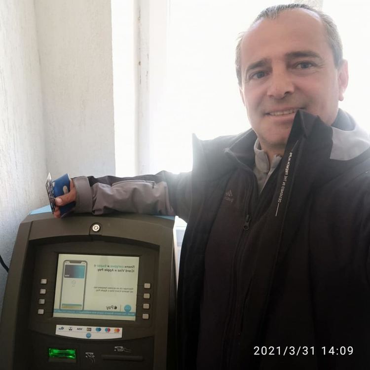 В Триград вече има банкомат. Честито!