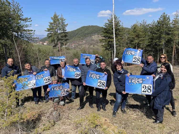 ПП ГЕРБ закри кампанията си с посаждане на 28 дръвчета и призова да се гласува с №28