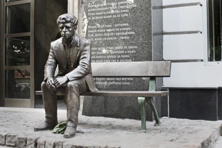 Конкурс, посветен на 91-годишнина от рождението на Пеньо Пенев, организират в Димитровград