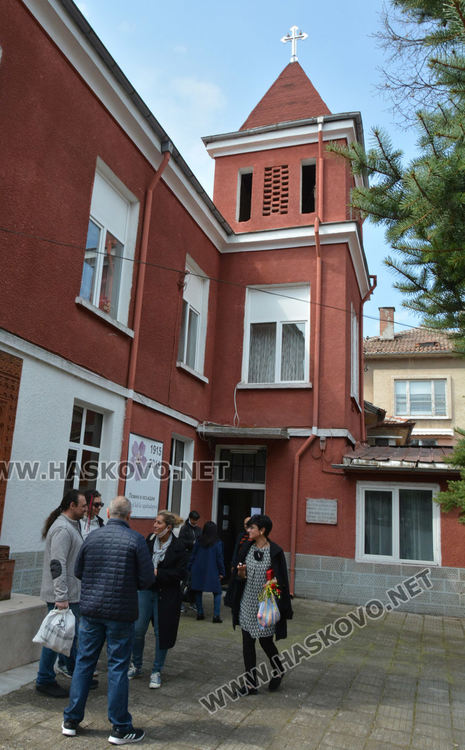 Хасковските арменци празнуват началото на Великденските празници 