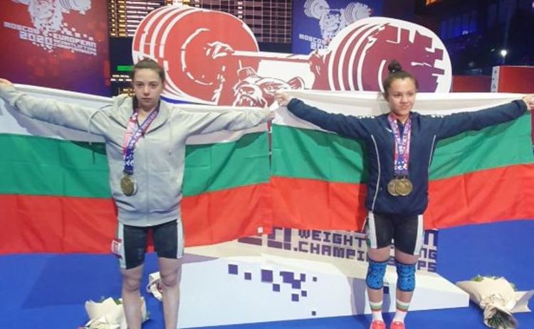 България стартира със злато и сребро на европейското първенство по вдигане на тежести в Москва