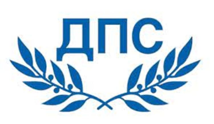              ДПС: Член на РИК нарушава изборното законодателство