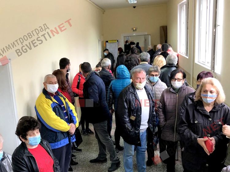 Снимката е от11:30 часа