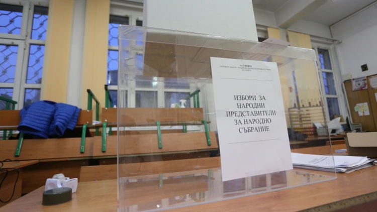 Бултюрк:Изборите протичат спокойно в Истанбул,няма опашки пред секциите