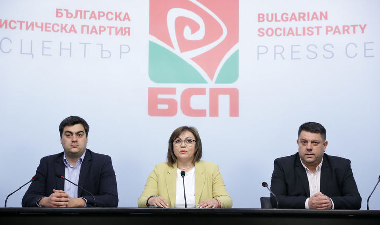 Изпълнителното бюро на БСП подава оставка, Корнелия Нинова - не
