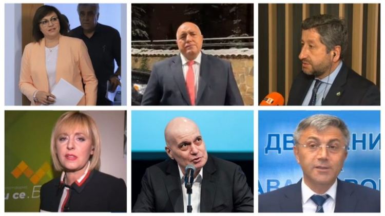 ГЕРБ e лидер в Перник при над 76 на сто обработени протоколи