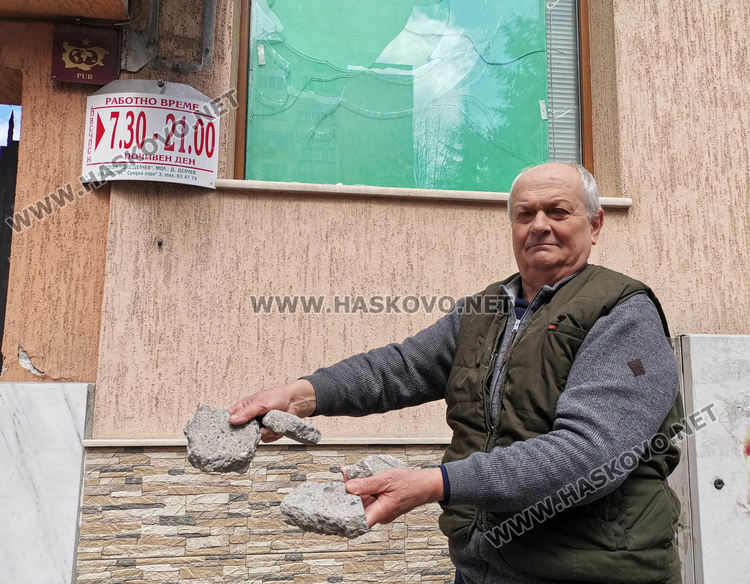 Делчо Делчев