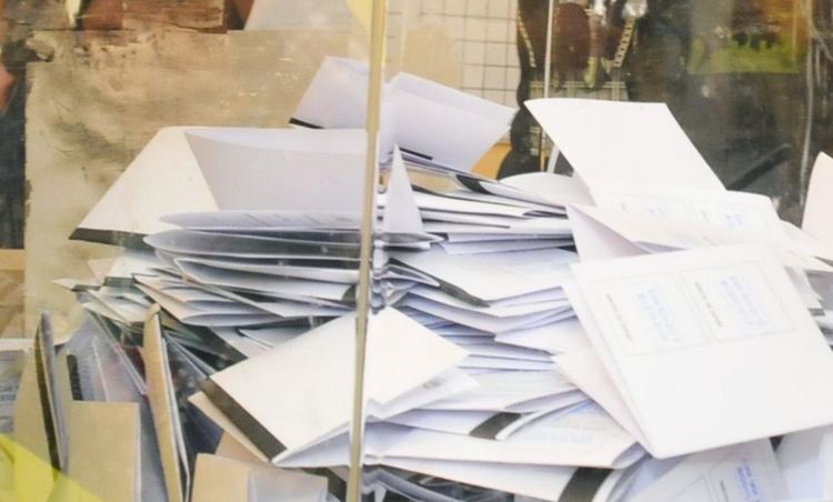 ГЕРБ - СДС води в 14 МИР в Перник при 38.78% обработени секционни протоколи