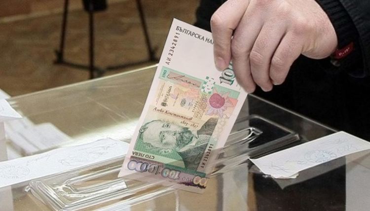 41 досъдебни производства за пазаруване на вот с 13 обвиняеми
