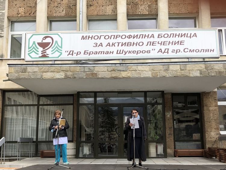 Областният управител изрази своята лична и институционална благодарност към лекарите и всички здравни работници