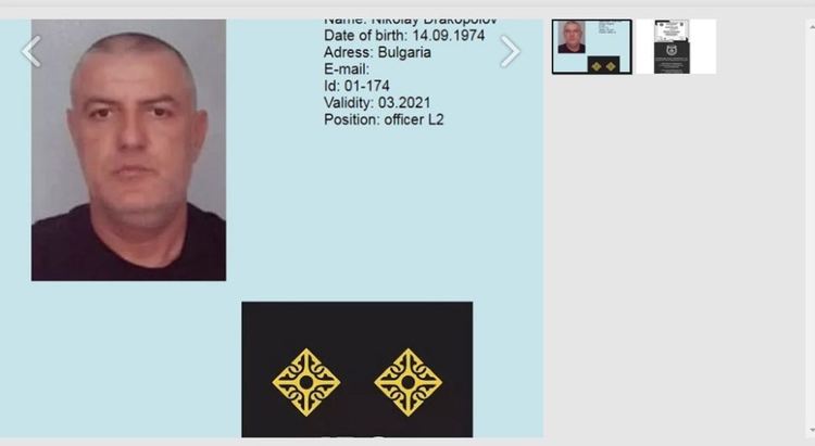 Минимум двама са били ангажирани с убийството на Николай Дракополов