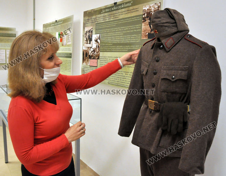 шаячна зимна войнишка униформа