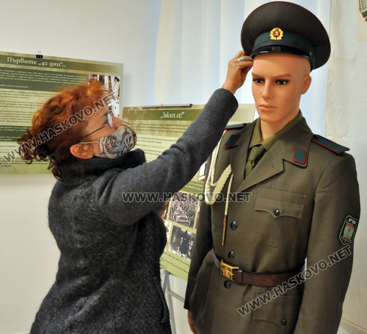 Как се тича под бойна тревога с въшкарник, цинти, автомат и шницел в джоба