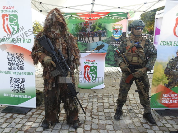 Кандидати за военни с граждански специалности се търсят в Кърджали