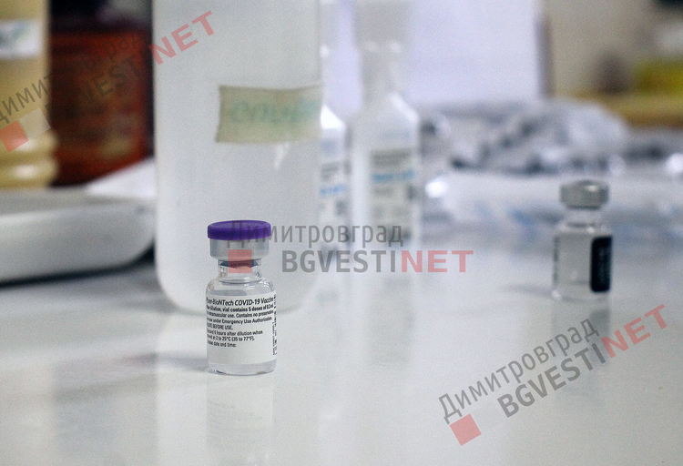 Какво се случва след ваксинацията на един димитровградчанин? - ЧАСТ 2