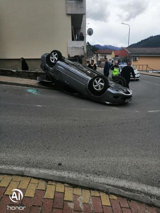 снимка:I see you KAT Смолян