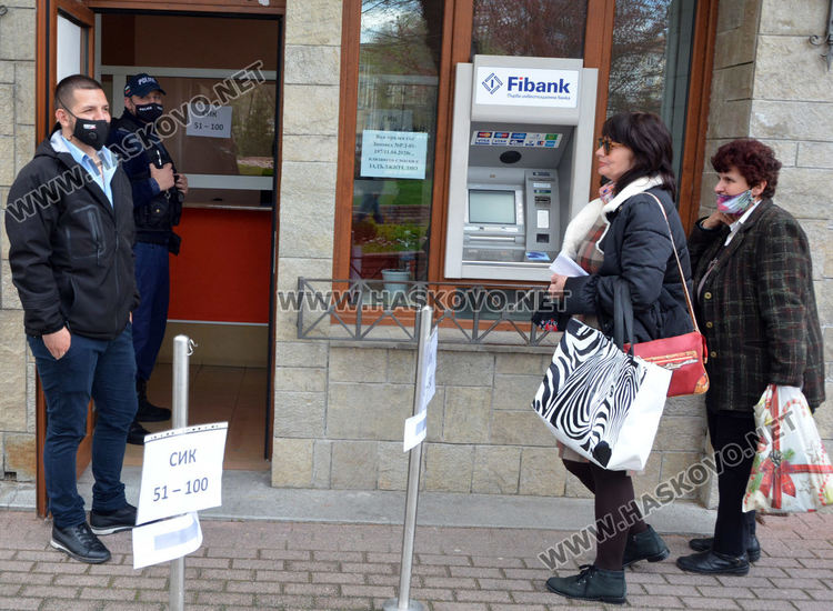 От 150 до 255 лв. възнаграждение за членовете на СИК