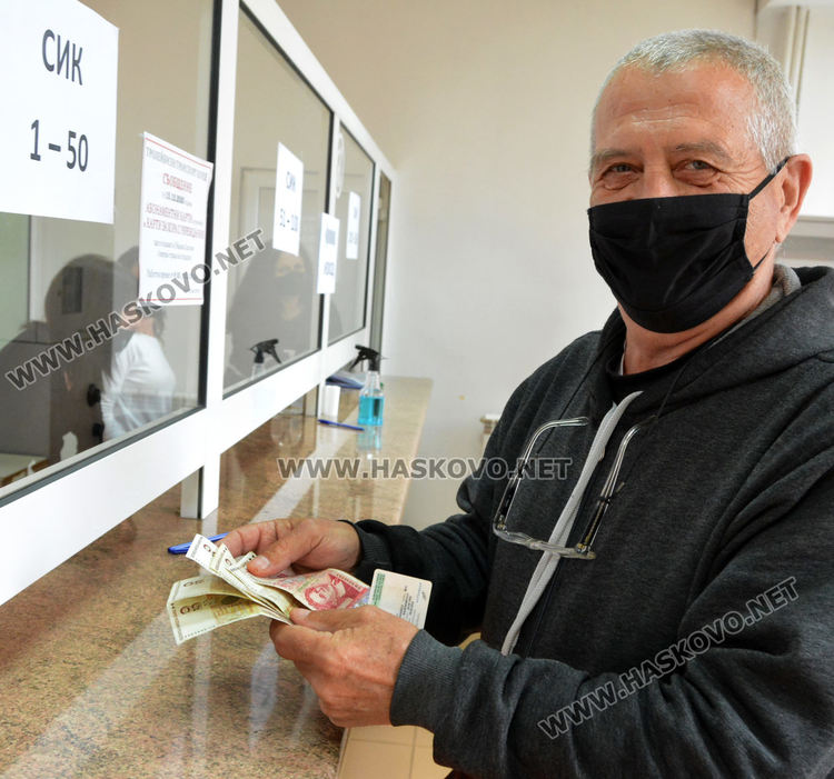 От 150 до 255 лв. възнаграждение за членовете на СИК