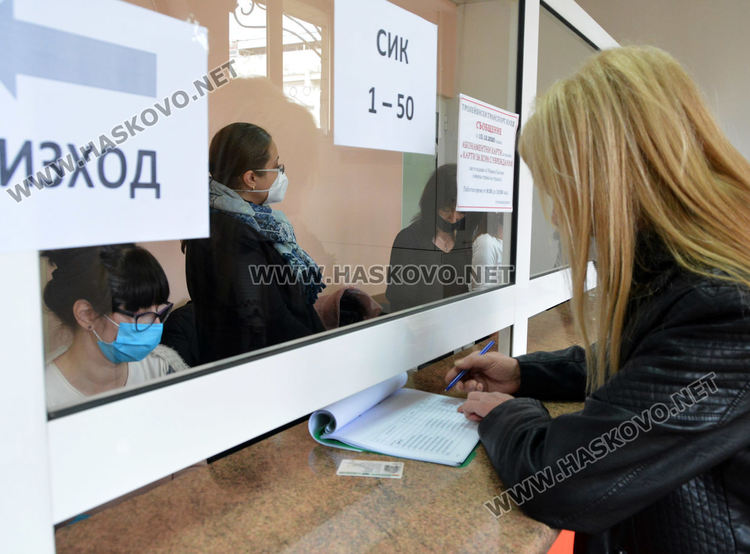 От 150 до 255 лв. възнаграждение за членовете на СИК