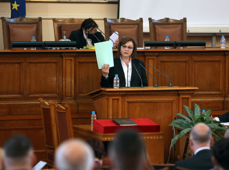 БСП иска пълна ревизия на Борисов. Подкрепят Има такъв народ, но с условие