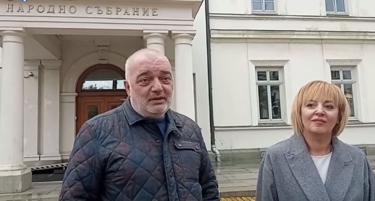 Бабикян и Манолова с мило послание към премиера в оставка Борисов