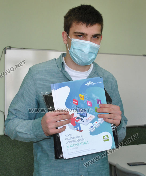 Стоян Малинин