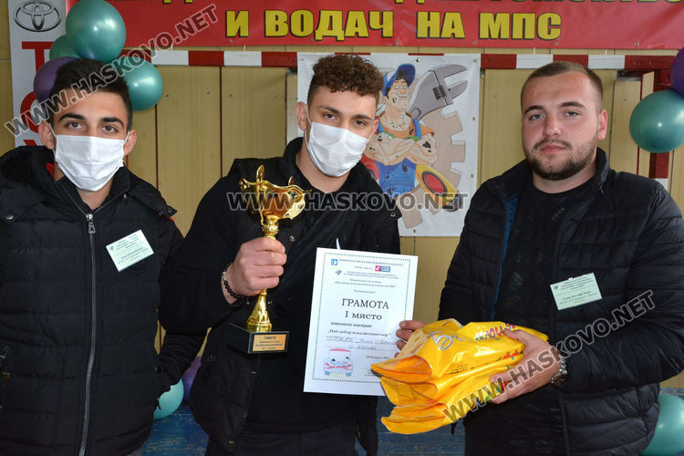 Отборът на ПГТАТ-Хасково е шампион в състезанието &bdquo;Най-добър млад автомонтьор и водач на МПС&ldquo;