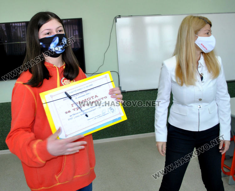 Стоян Малинин лауреат в олимпиада по информатика, ученици от ПМГ-Хасково с награди от престижни състезания