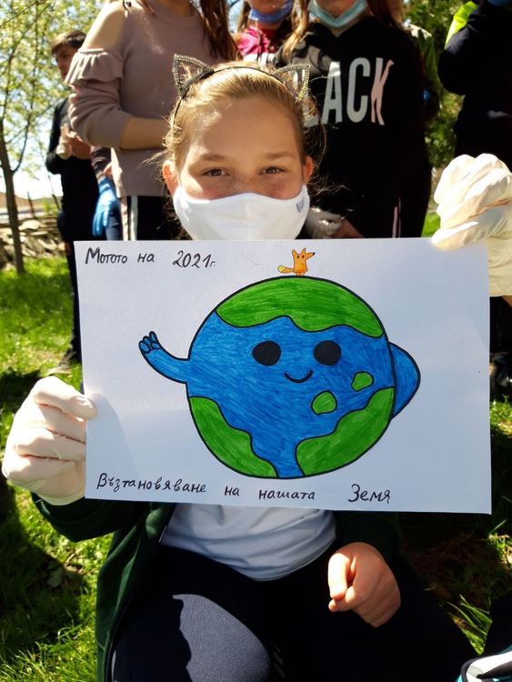 Екоинициативи в Деня на Земята