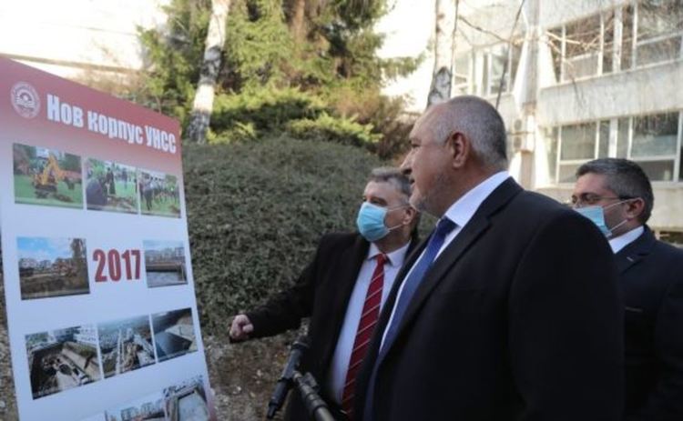 Уволниха дисциплинарно доцента, реагирал публично срещу предизборната визита на Бойко Борисов в УНСС