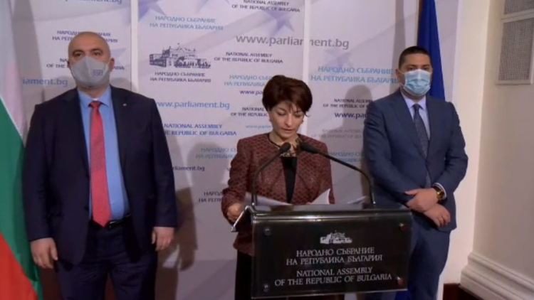 ГЕРБ иска тълкувателно решение за мораториума от Конституционния съд