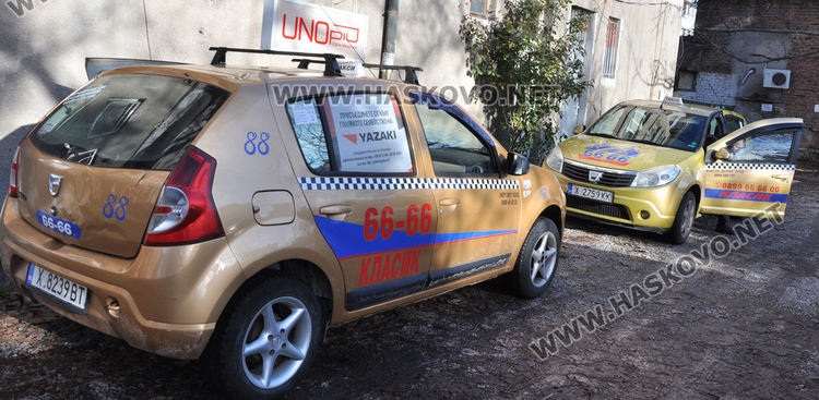 В Хасково поскъпва тарифата за такситата по общински цени, за крайния потребител -не