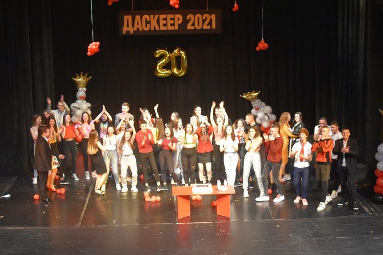 20-ти юбилеен "Даскеер" зарадва "Славейков" и Кърджали